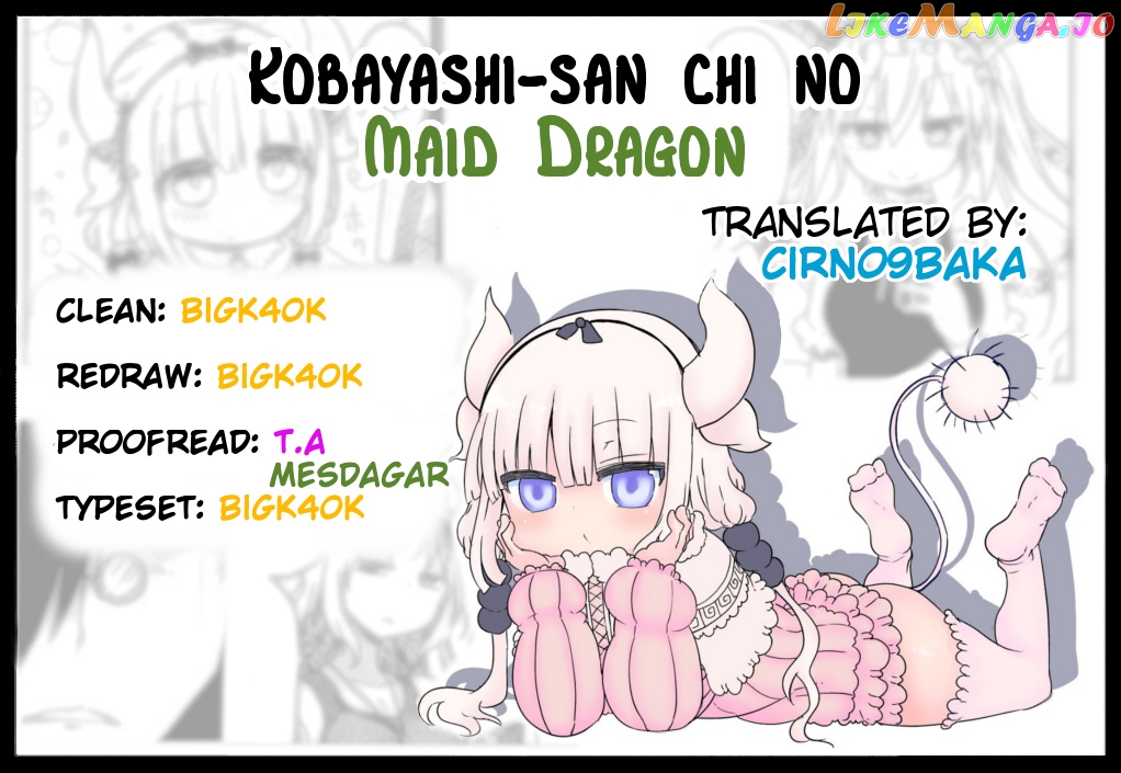 Kobayashi-San Chi No Maid Dragon chapter 27 - page 16