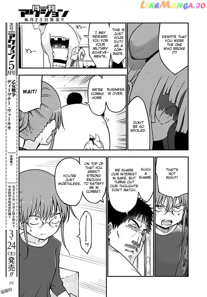 Kobayashi-San Chi No Maid Dragon chapter 69 - page 11