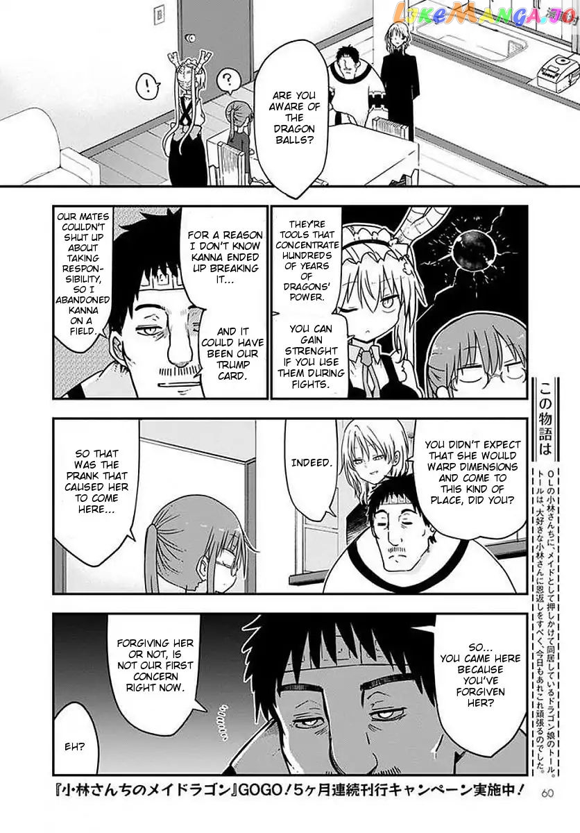 Kobayashi-San Chi No Maid Dragon chapter 69 - page 2