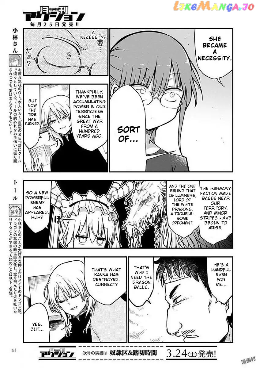 Kobayashi-San Chi No Maid Dragon chapter 69 - page 3
