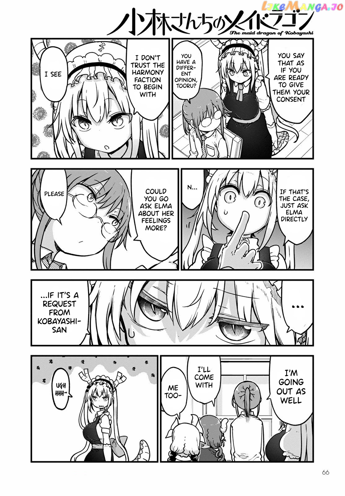 Kobayashi-San Chi No Maid Dragon chapter 107 - page 7