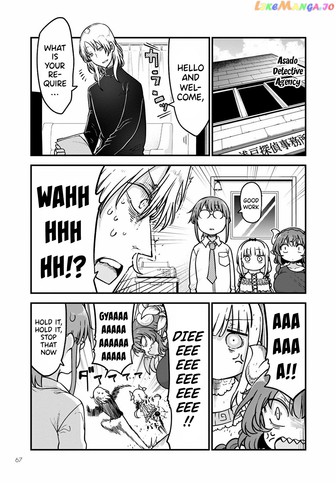 Kobayashi-San Chi No Maid Dragon chapter 107 - page 8