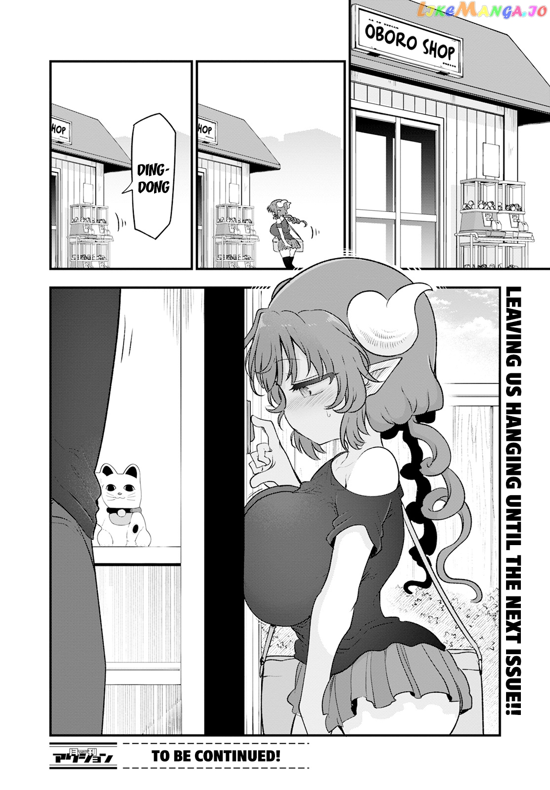 Kobayashi-San Chi No Maid Dragon chapter 130 - page 14