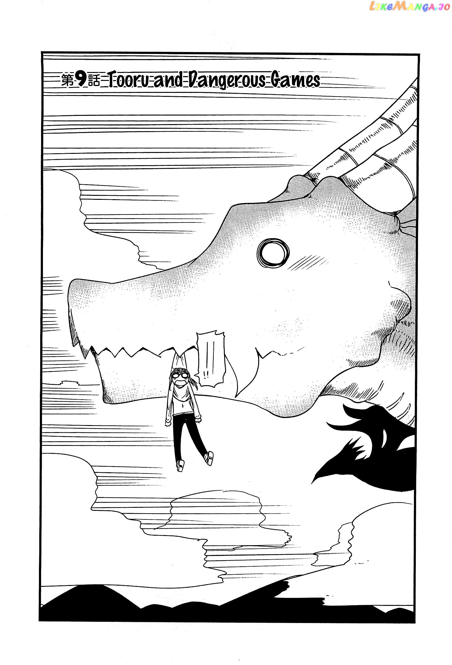 Kobayashi-San Chi No Maid Dragon chapter 9 - page 2