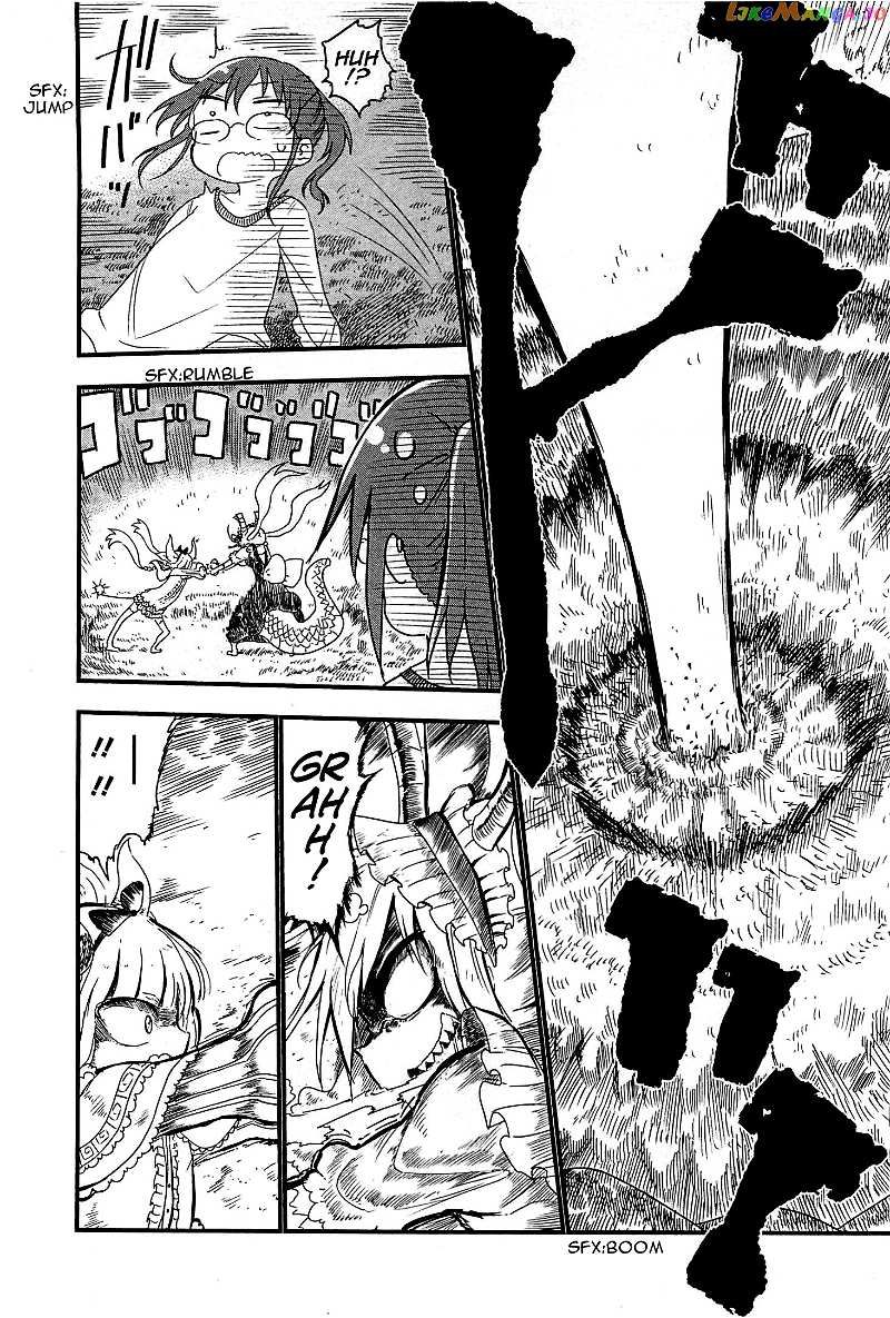 Kobayashi-San Chi No Maid Dragon chapter 9 - page 4