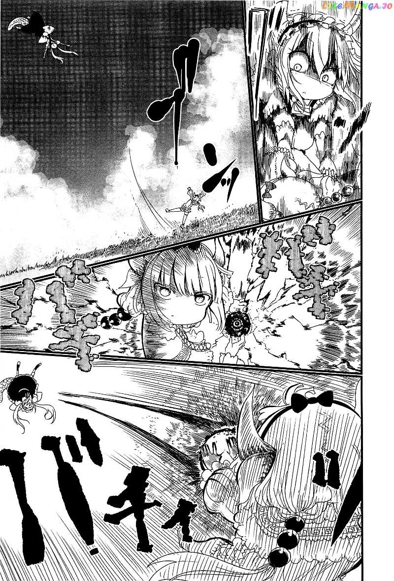 Kobayashi-San Chi No Maid Dragon chapter 9 - page 5