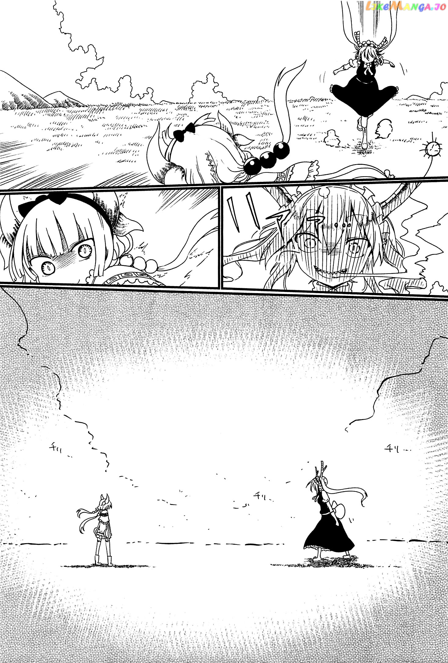 Kobayashi-San Chi No Maid Dragon chapter 9 - page 7