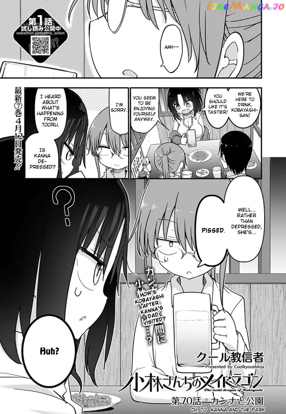 Kobayashi-San Chi No Maid Dragon chapter 70 - page 1