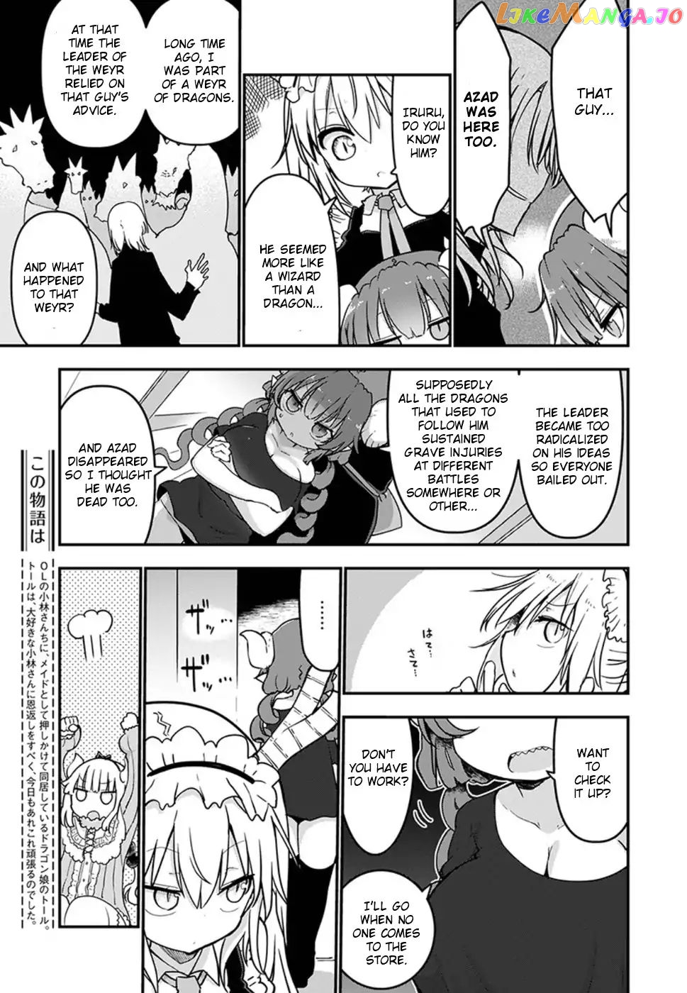 Kobayashi-San Chi No Maid Dragon chapter 70 - page 3