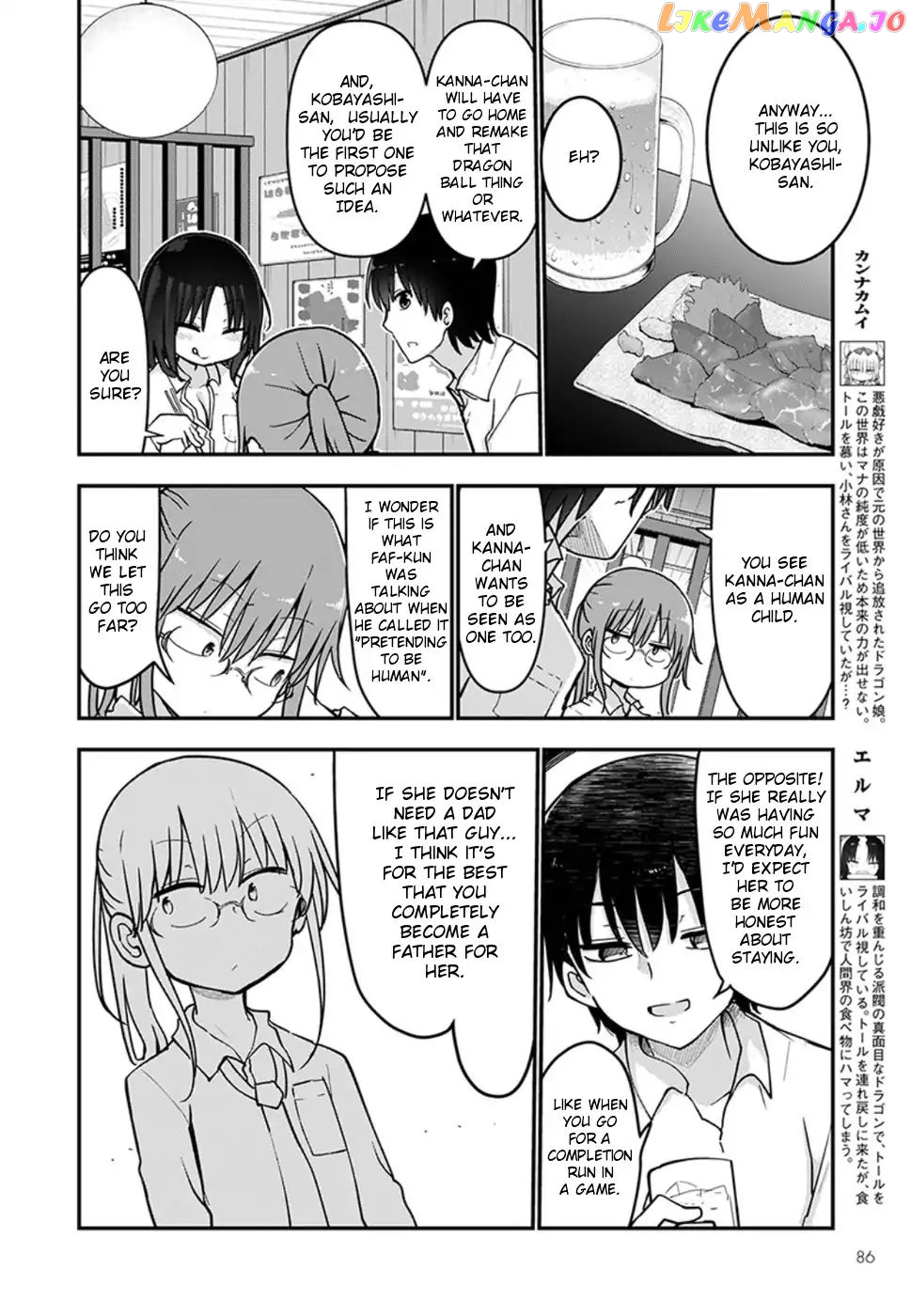 Kobayashi-San Chi No Maid Dragon chapter 70 - page 4