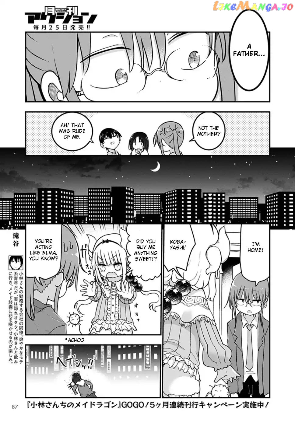 Kobayashi-San Chi No Maid Dragon chapter 70 - page 5