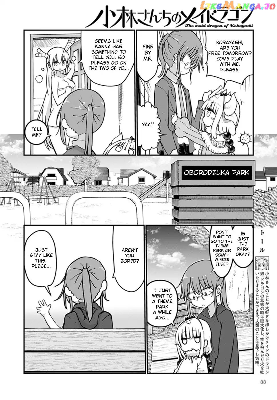 Kobayashi-San Chi No Maid Dragon chapter 70 - page 6