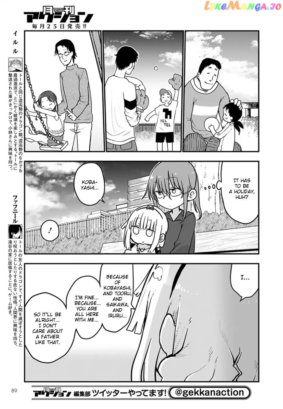 Kobayashi-San Chi No Maid Dragon chapter 70 - page 7