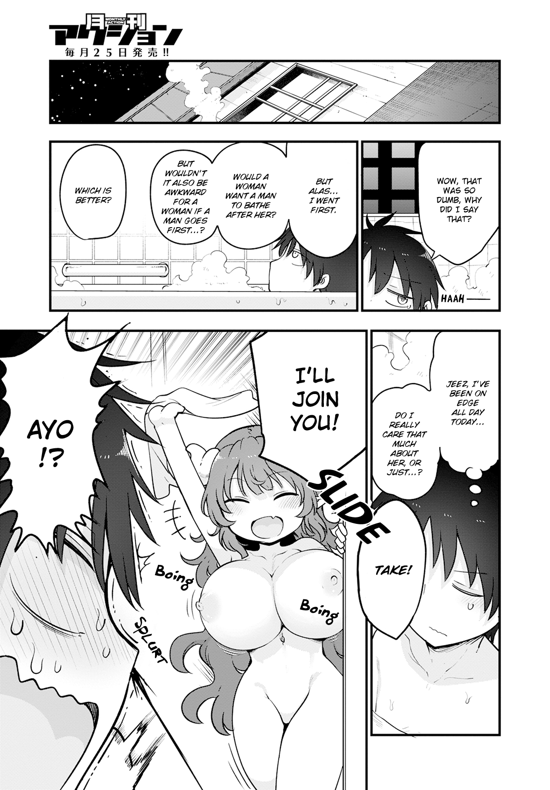 Kobayashi-San Chi No Maid Dragon chapter 131 - page 11