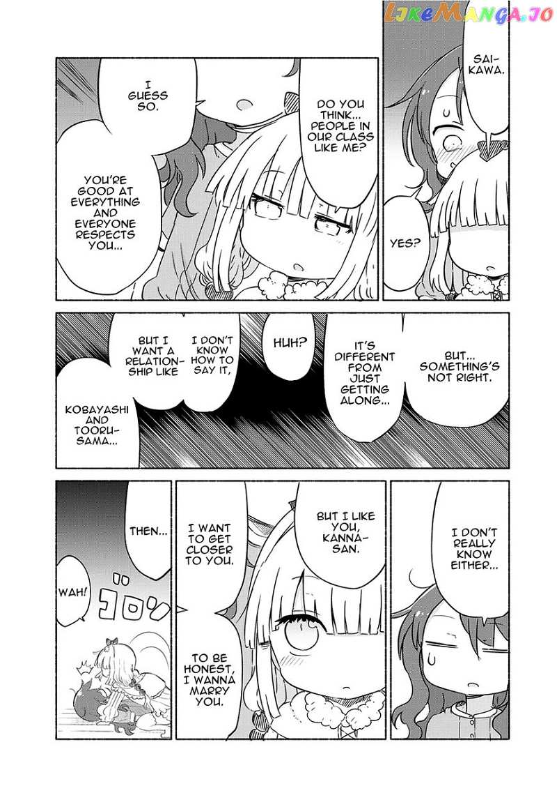 Kobayashi-San Chi No Maid Dragon chapter 29 - page 11