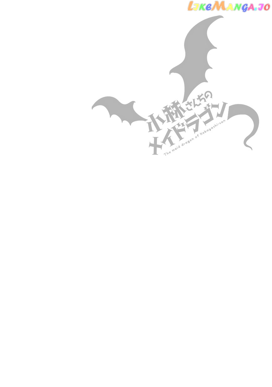 Kobayashi-San Chi No Maid Dragon chapter 29 - page 15
