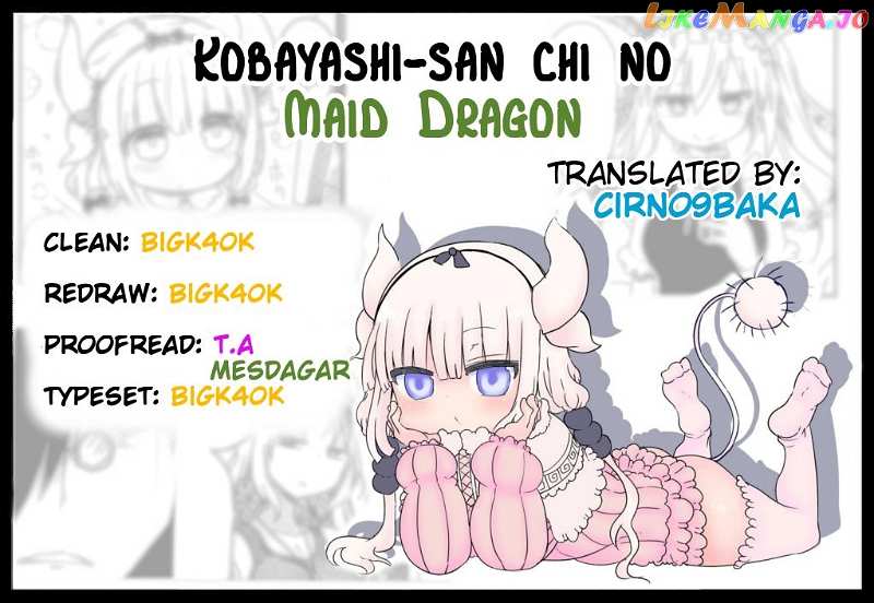 Kobayashi-San Chi No Maid Dragon chapter 29 - page 16