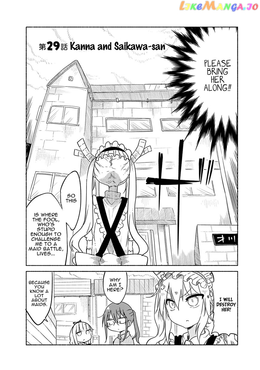 Kobayashi-San Chi No Maid Dragon chapter 29 - page 3