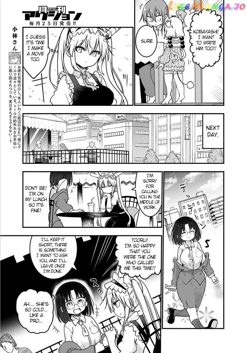Kobayashi-San Chi No Maid Dragon chapter 71 - page 5
