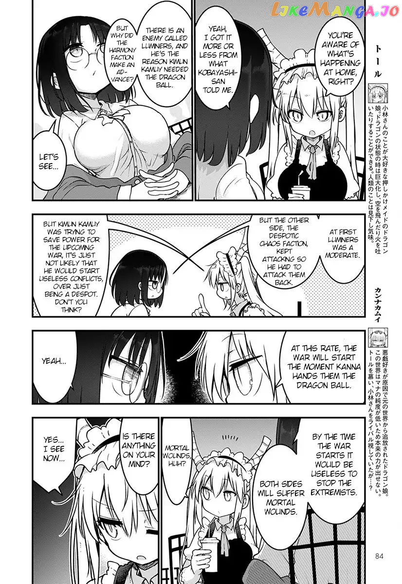 Kobayashi-San Chi No Maid Dragon chapter 71 - page 6