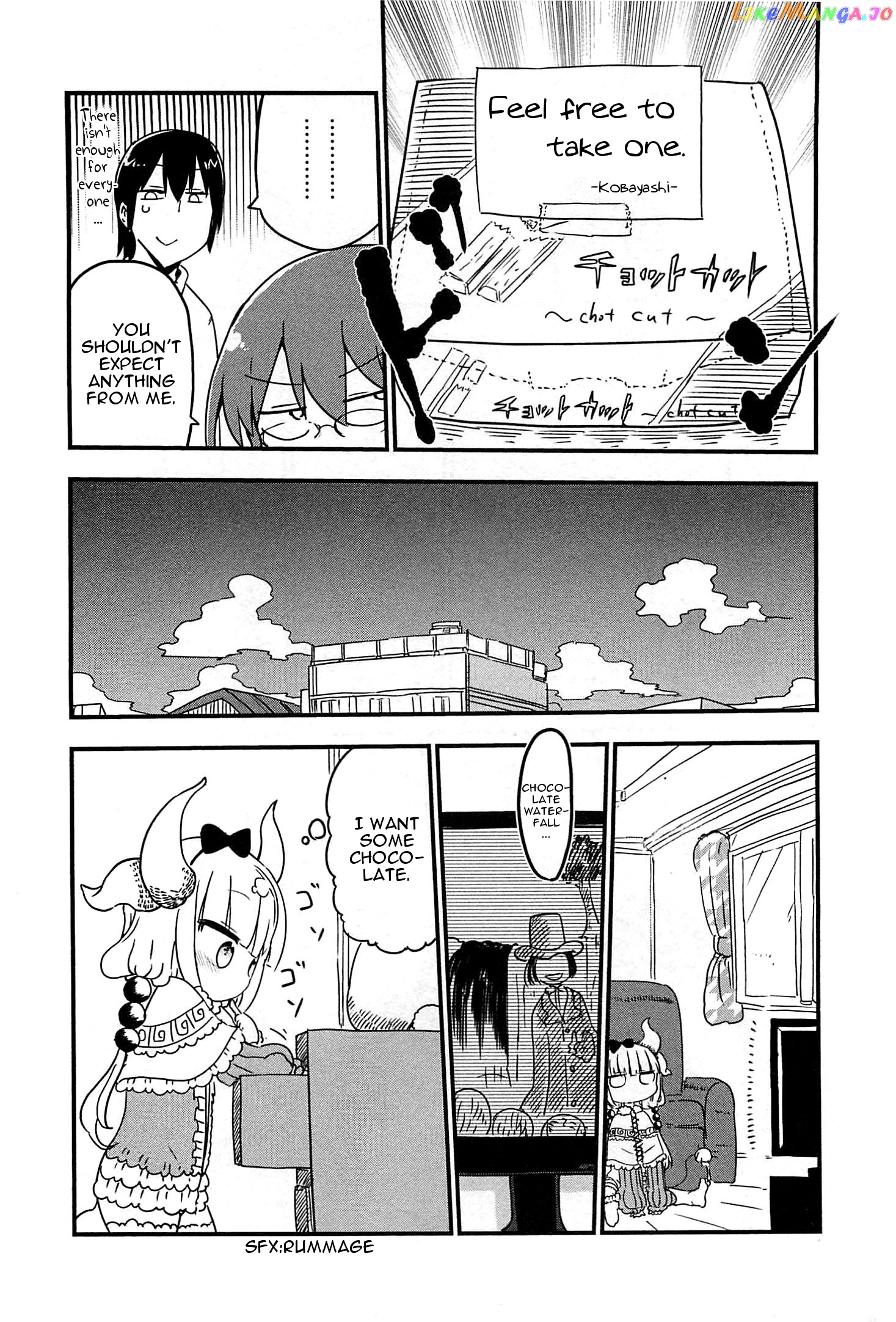 Kobayashi-San Chi No Maid Dragon chapter 10 - page 6