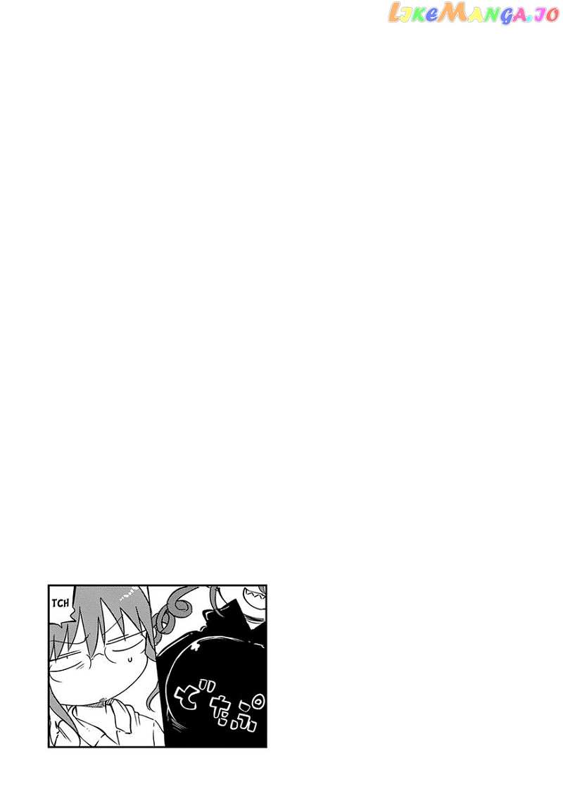 Kobayashi-San Chi No Maid Dragon chapter 30 - page 13