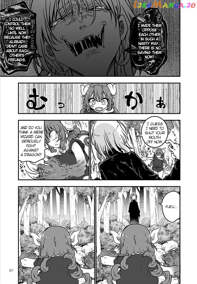 Kobayashi-San Chi No Maid Dragon chapter 72 - page 11