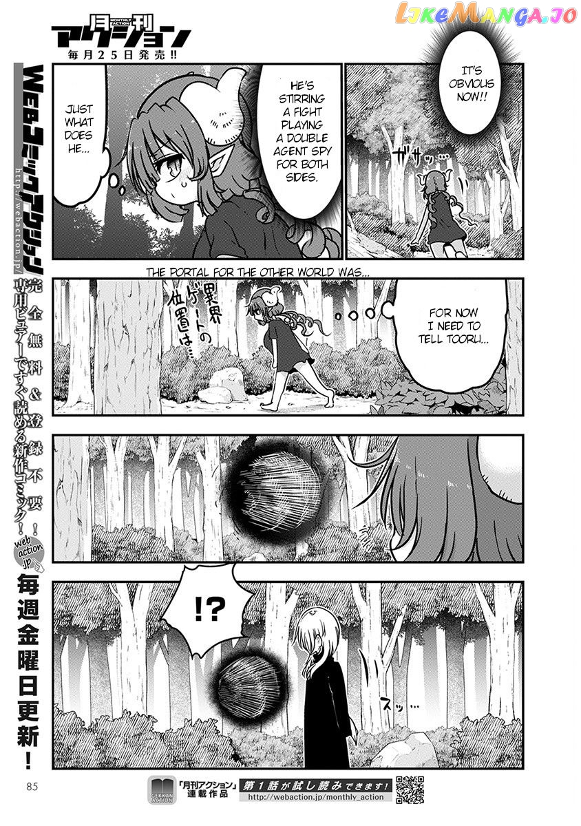 Kobayashi-San Chi No Maid Dragon chapter 72 - page 9