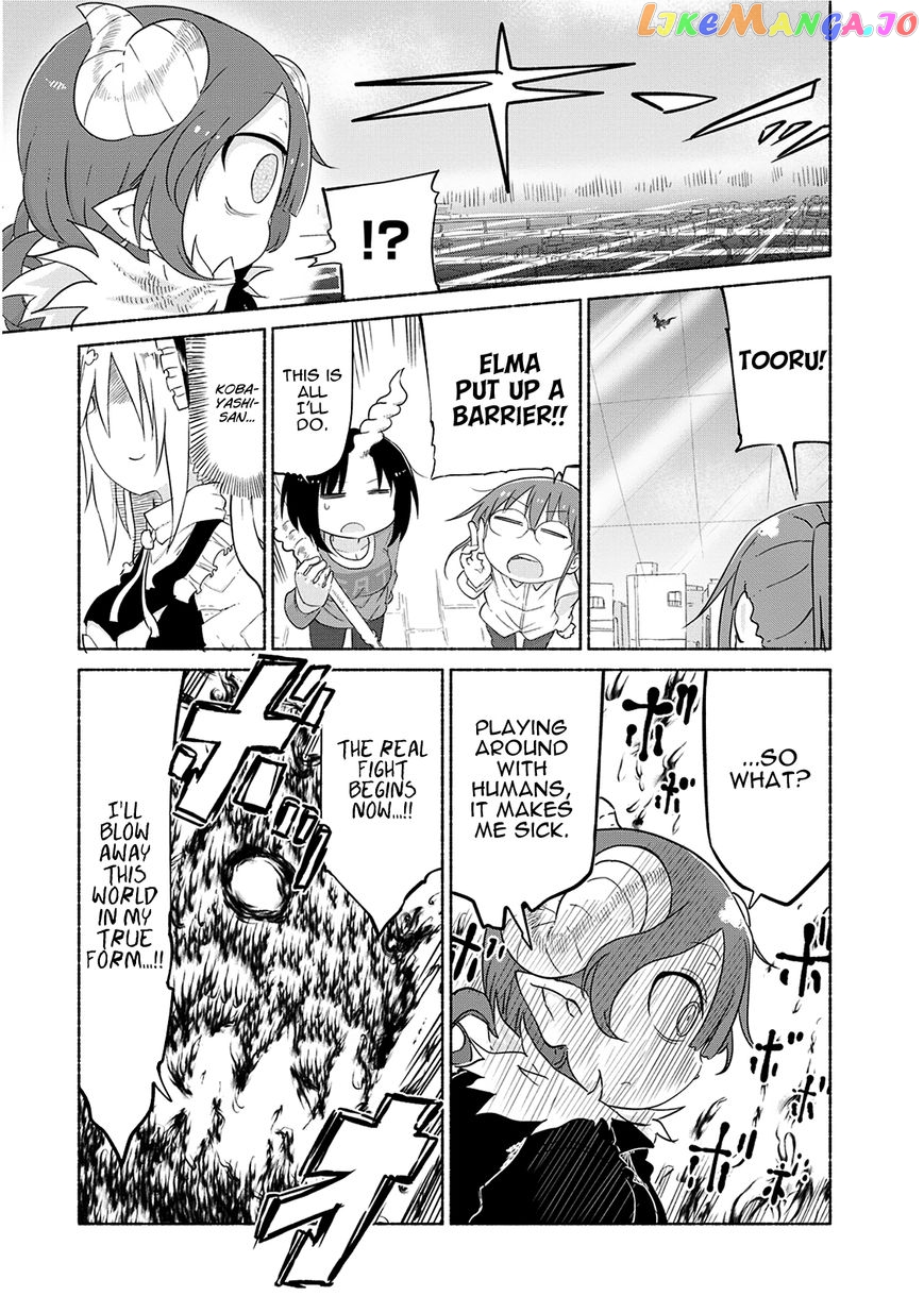 Kobayashi-San Chi No Maid Dragon chapter 31 - page 14