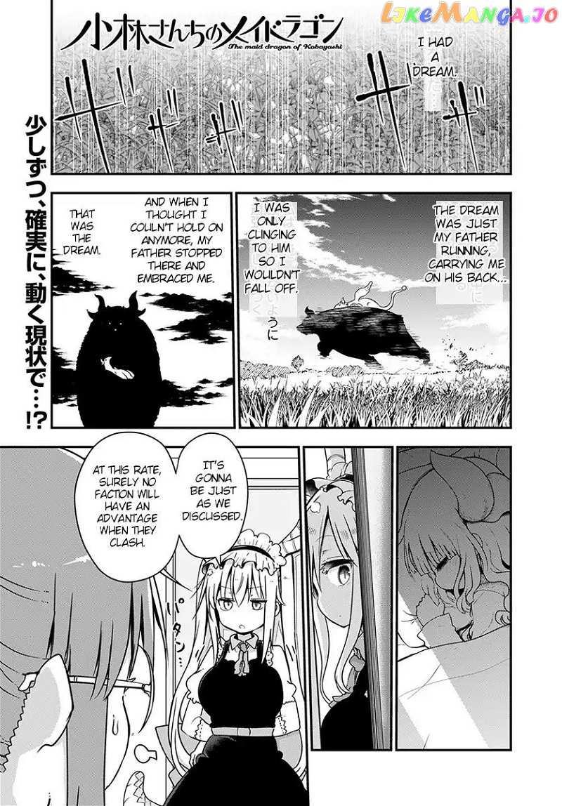 Kobayashi-San Chi No Maid Dragon chapter 73 - page 1