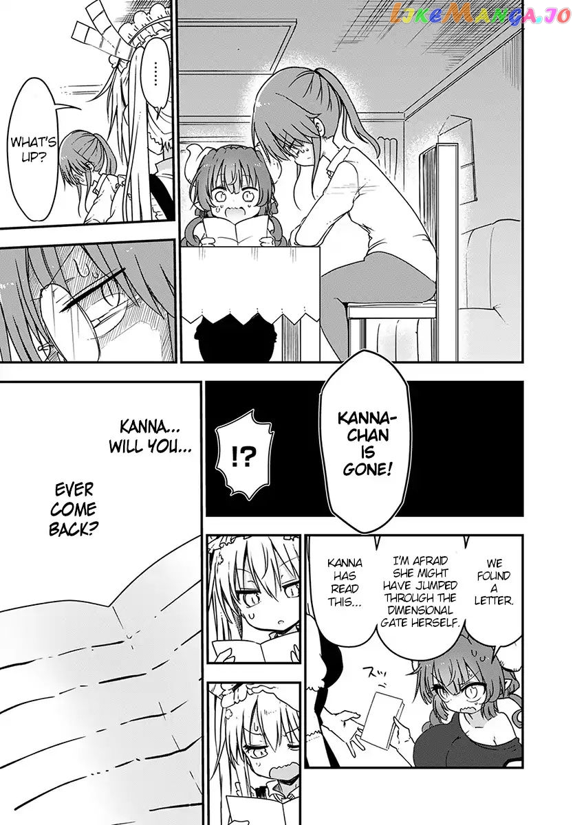 Kobayashi-San Chi No Maid Dragon chapter 73 - page 13