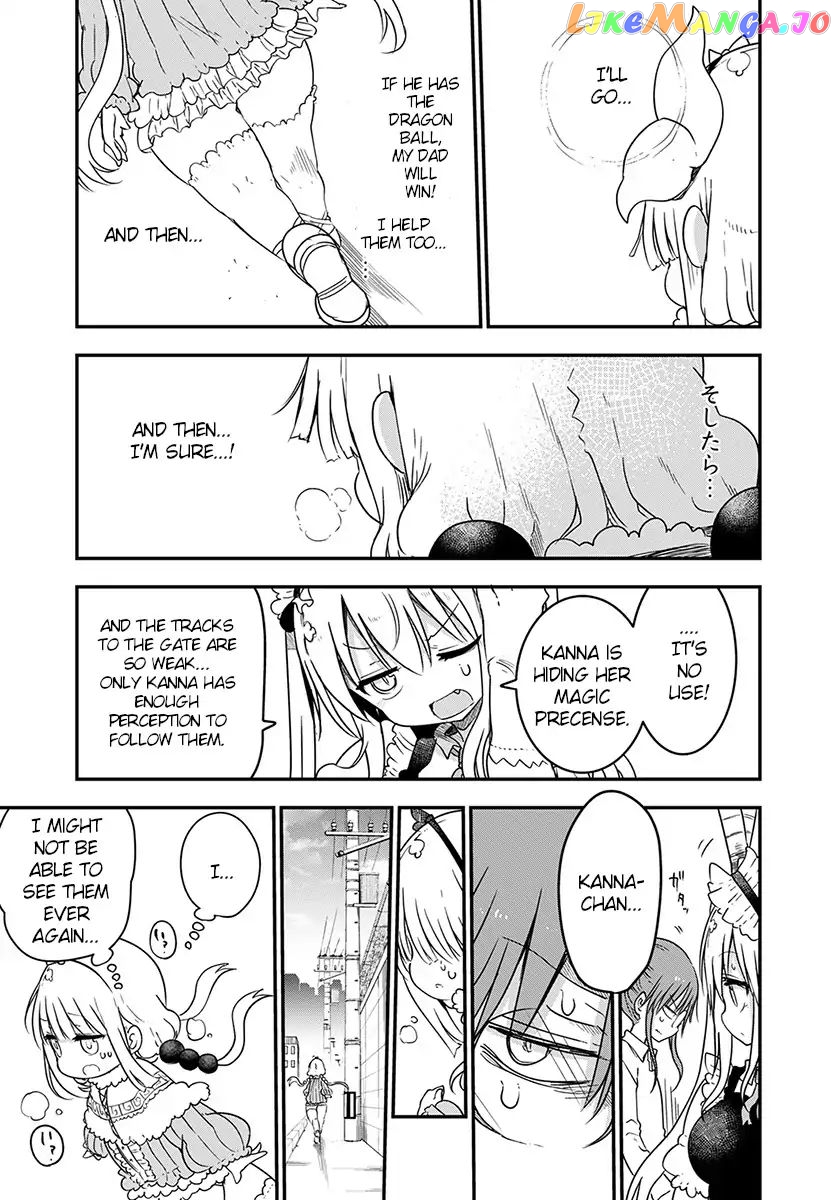 Kobayashi-San Chi No Maid Dragon chapter 73 - page 15