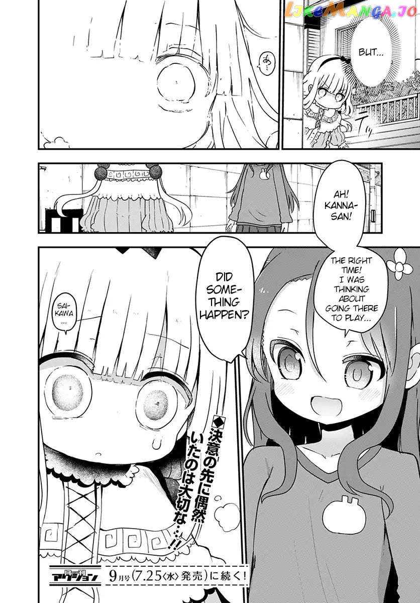 Kobayashi-San Chi No Maid Dragon chapter 73 - page 16