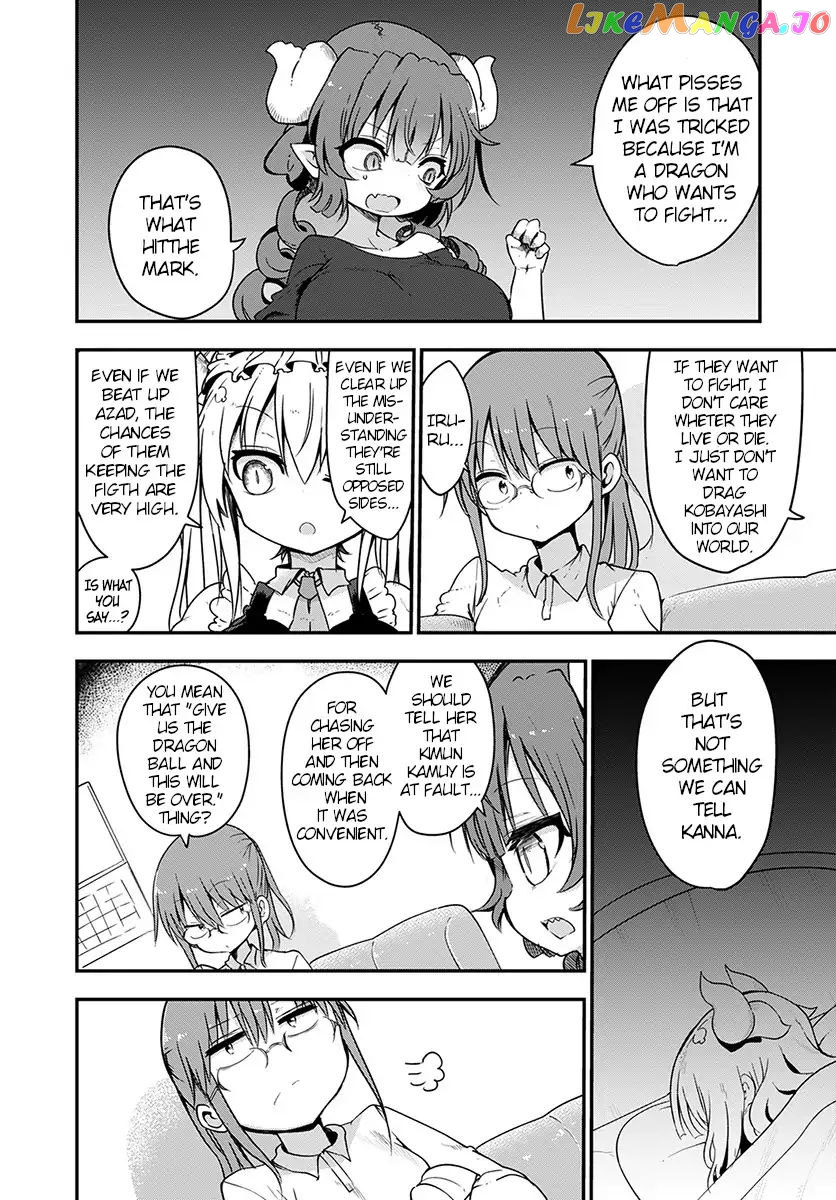 Kobayashi-San Chi No Maid Dragon chapter 73 - page 4