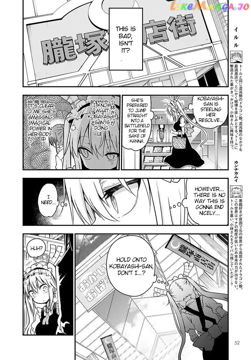 Kobayashi-San Chi No Maid Dragon chapter 73 - page 6