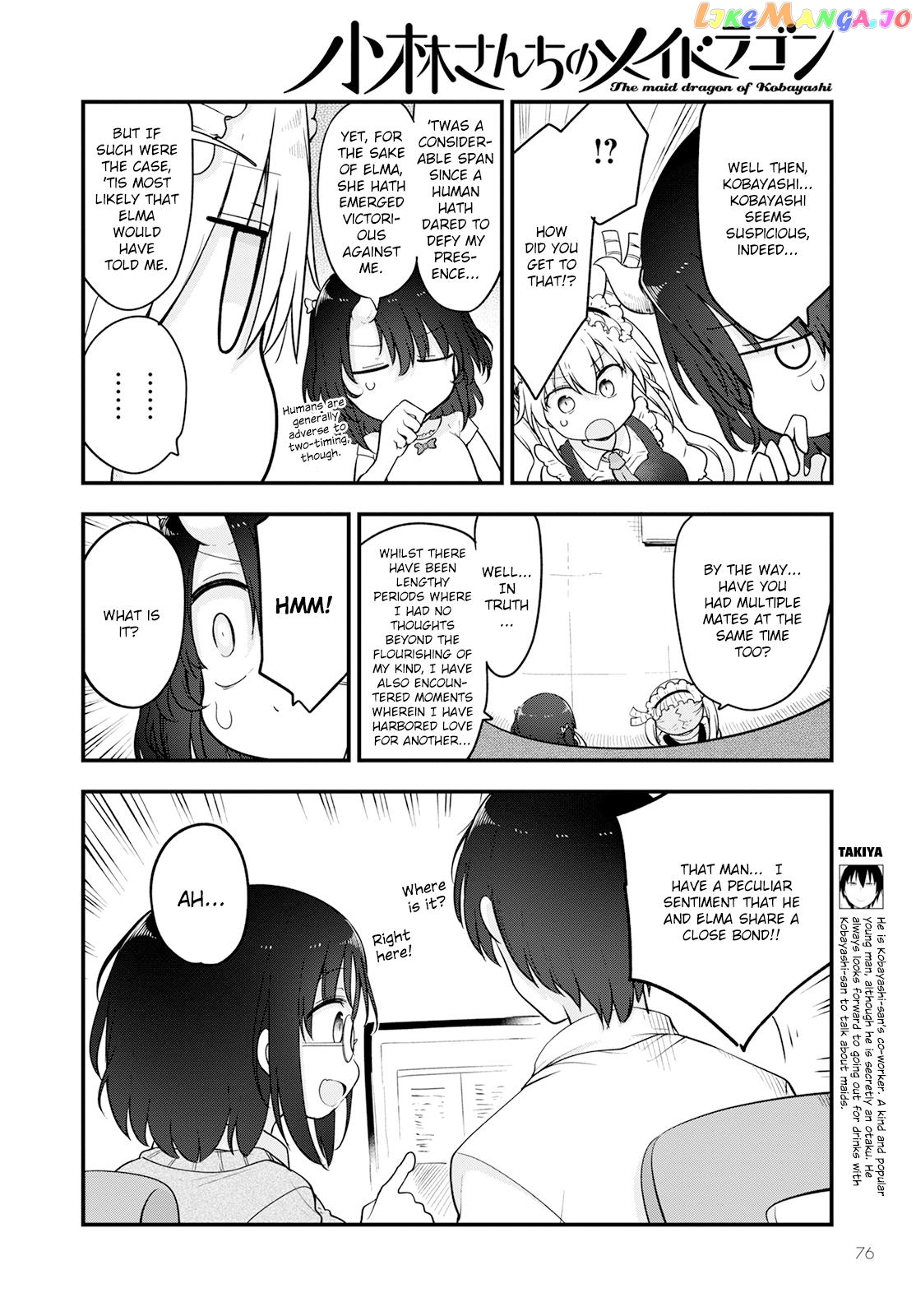 Kobayashi-San Chi No Maid Dragon chapter 133 - page 10