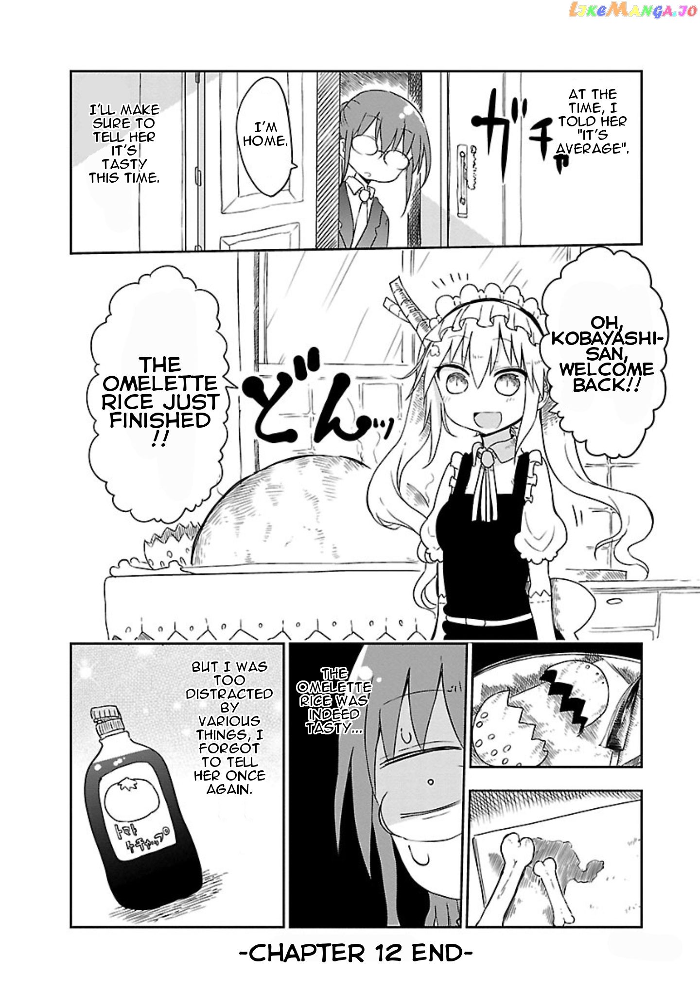 Kobayashi-San Chi No Maid Dragon chapter 12 - page 12