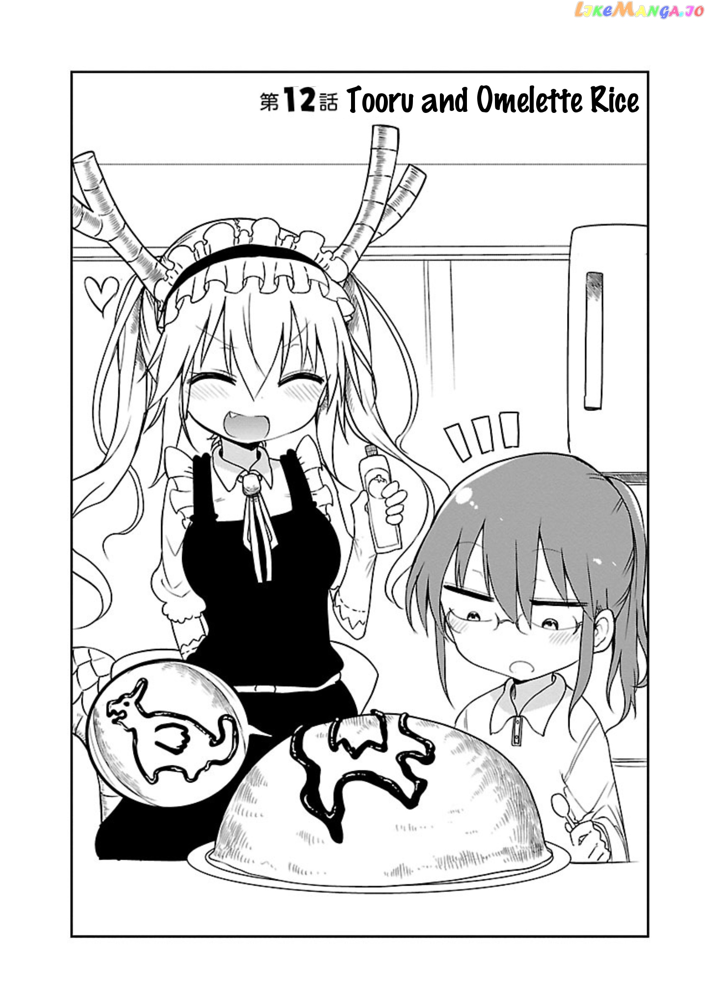 Kobayashi-San Chi No Maid Dragon chapter 12 - page 2