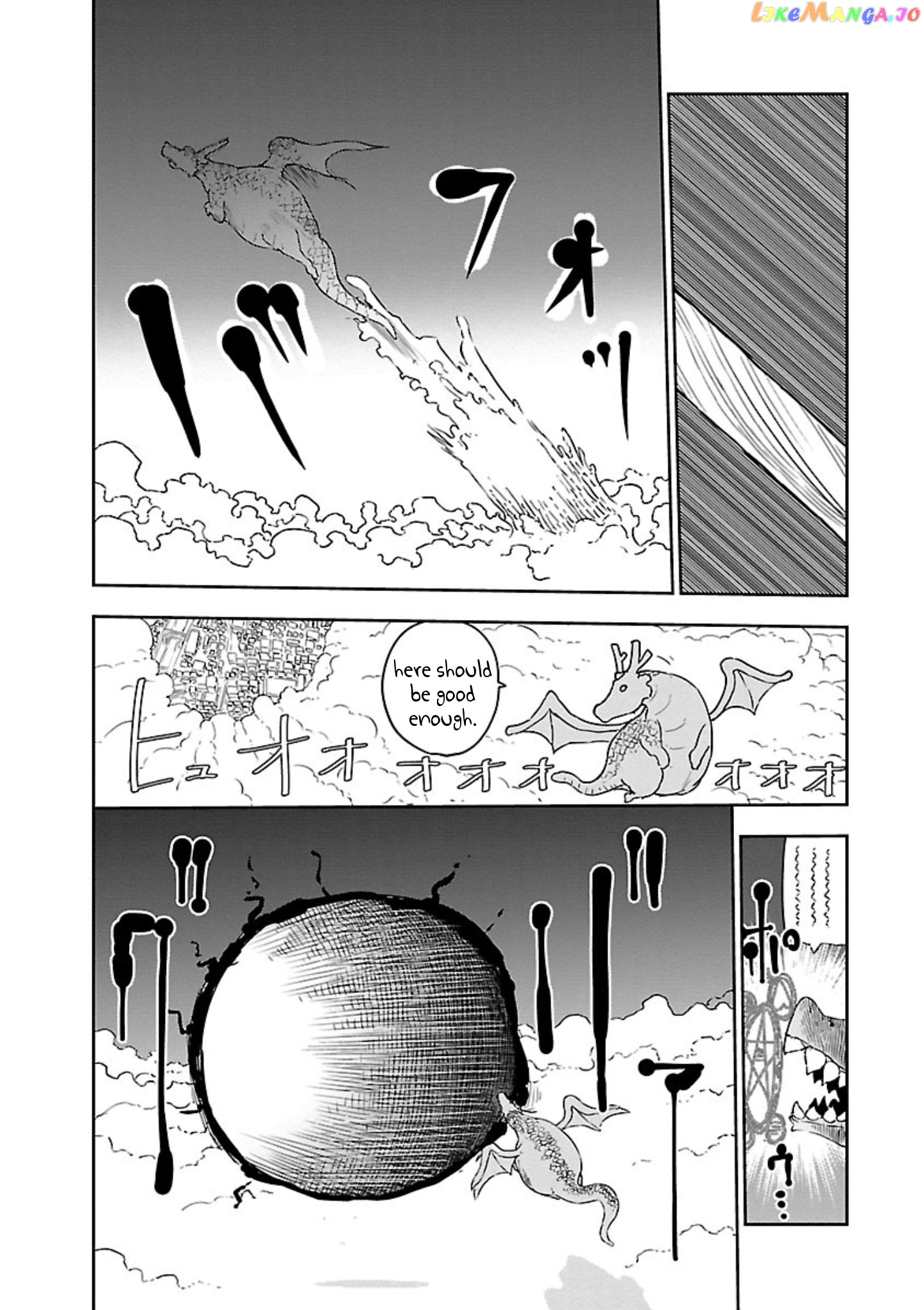 Kobayashi-San Chi No Maid Dragon chapter 12 - page 6