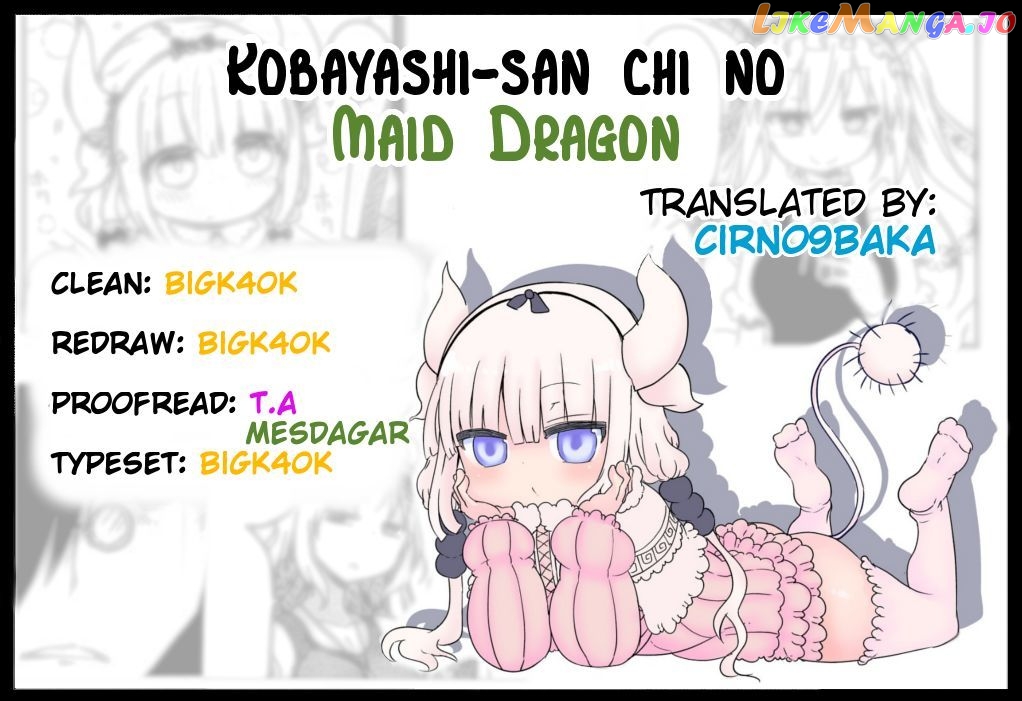 Kobayashi-San Chi No Maid Dragon chapter 32 - page 15