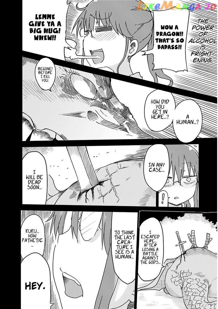 Kobayashi-San Chi No Maid Dragon chapter 32 - page 4