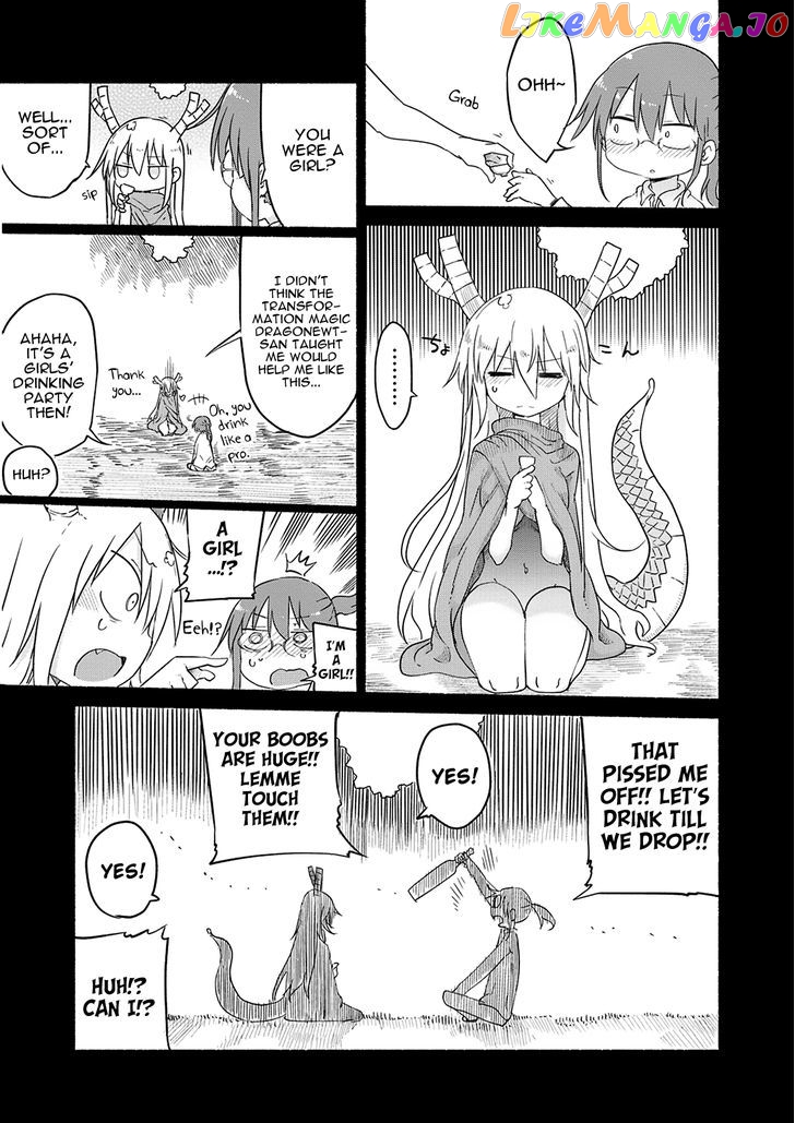 Kobayashi-San Chi No Maid Dragon chapter 32 - page 7