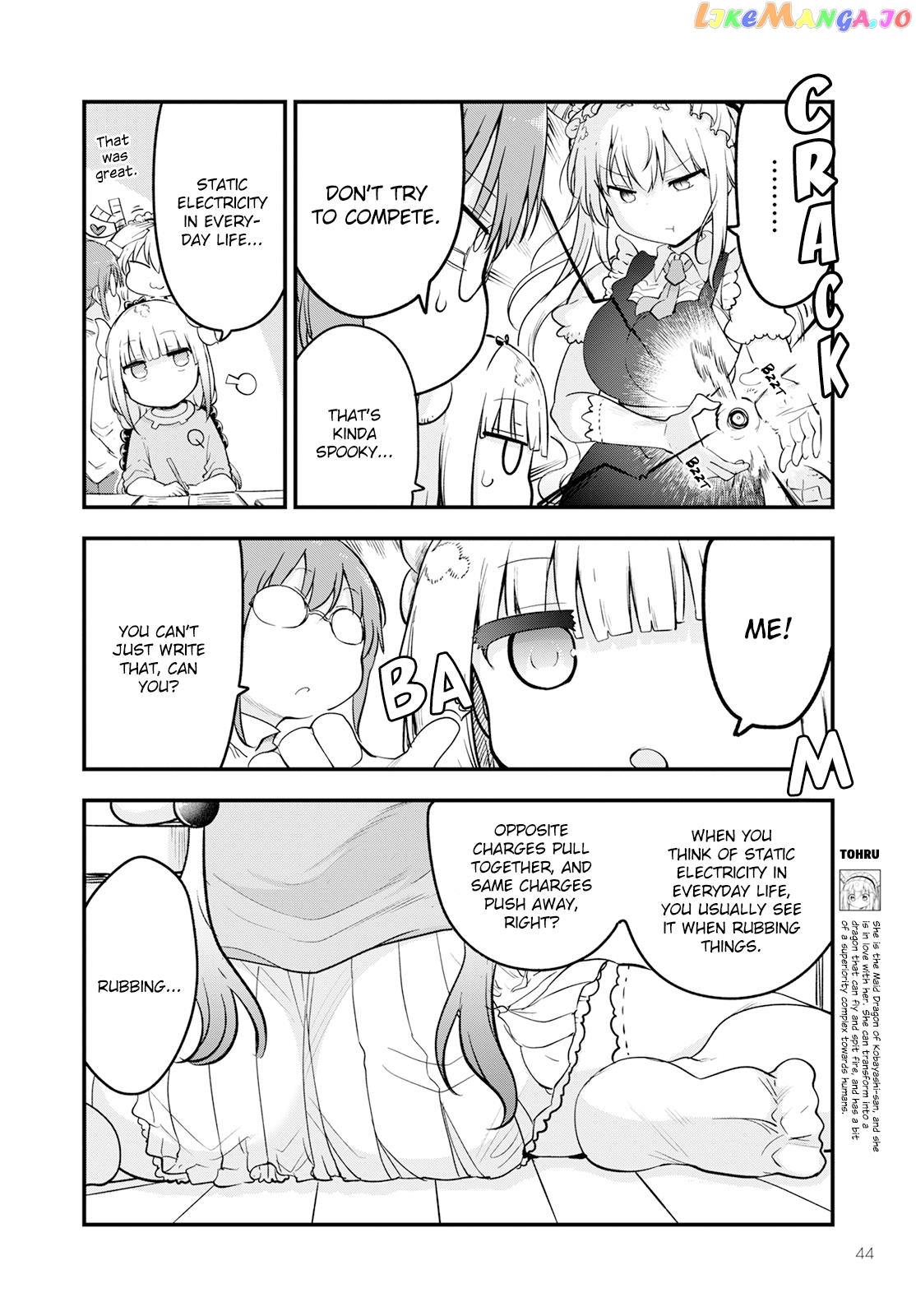 Kobayashi-San Chi No Maid Dragon chapter 134 - page 4