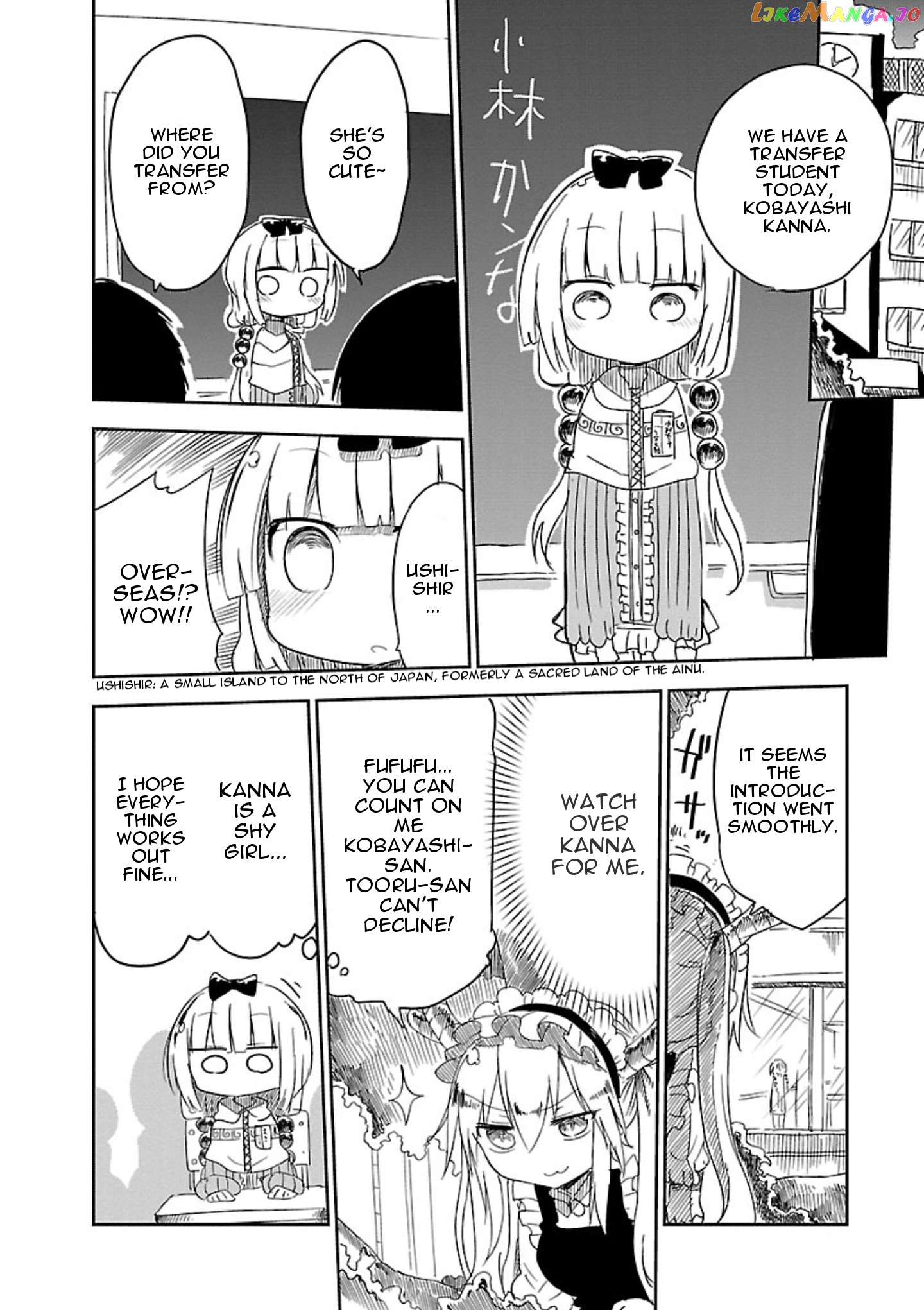 Kobayashi-San Chi No Maid Dragon chapter 13 - page 4
