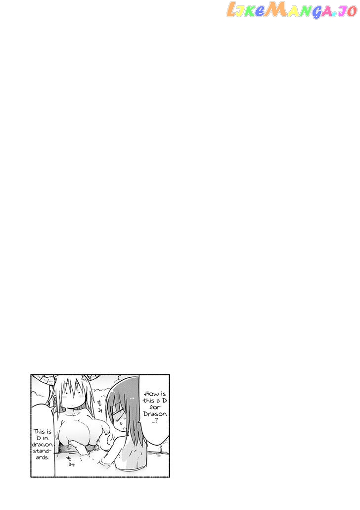 Kobayashi-San Chi No Maid Dragon chapter 33 - page 13