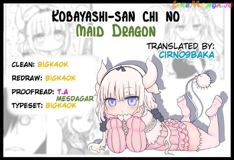 Kobayashi-San Chi No Maid Dragon chapter 33 - page 15
