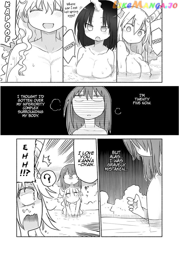 Kobayashi-San Chi No Maid Dragon chapter 33 - page 5