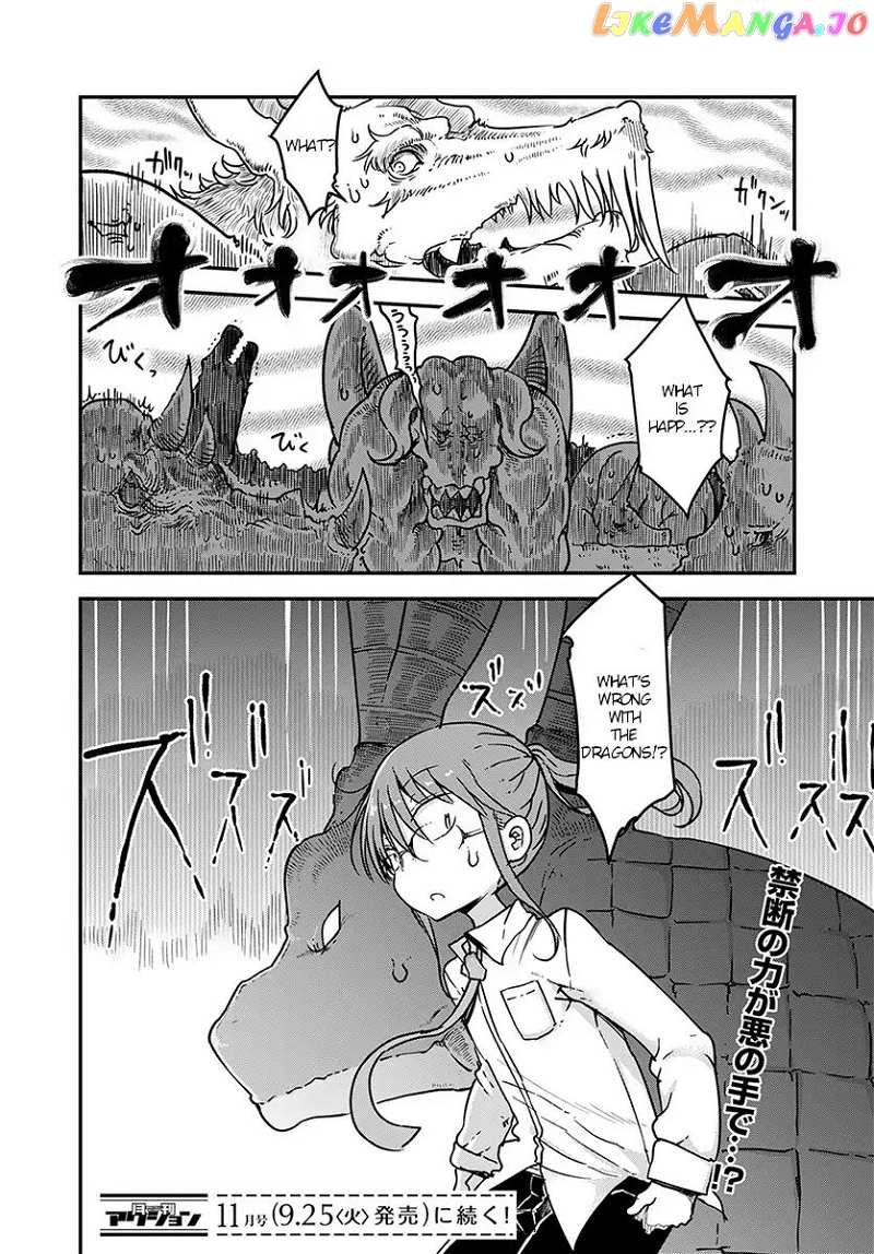 Kobayashi-San Chi No Maid Dragon chapter 75 - page 15