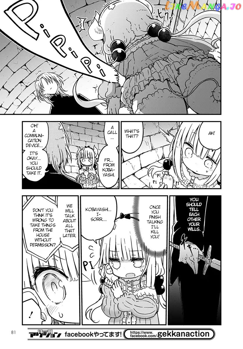 Kobayashi-San Chi No Maid Dragon chapter 75 - page 8