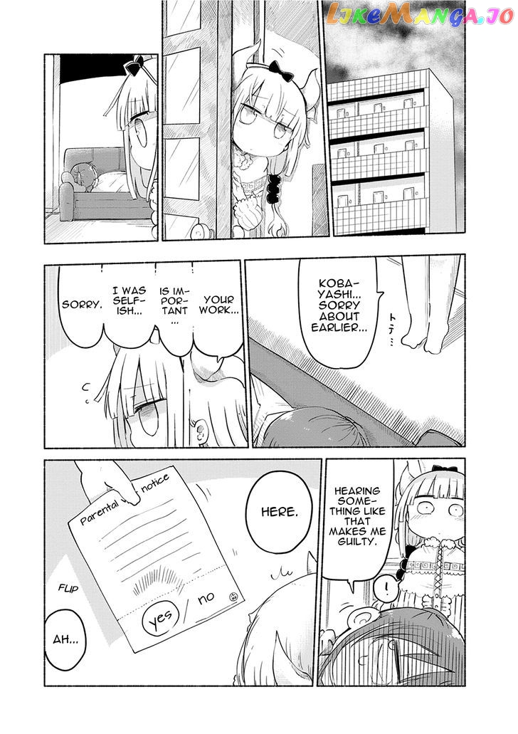 Kobayashi-San Chi No Maid Dragon chapter 34 - page 11